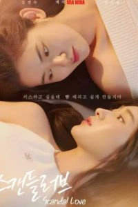 ����������� ������ (2026)