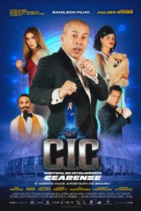 ������ ��������� (2025)