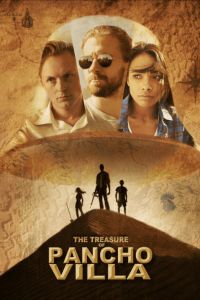 ��������� ����� ����� (2025)