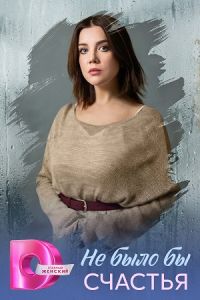 �� ���� �� ������� (2026)