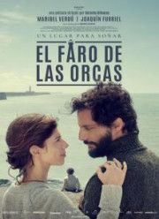 Маяк китов (2016) Маяк китов (2016)
