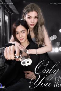 ������ �� (2025)