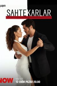 ��������� (2025)