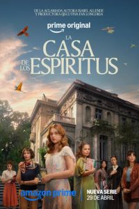 ��� ����� (2026)