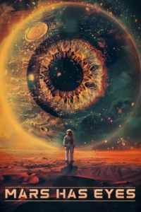 � ����� ���� ����� (2024)
