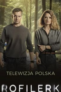 Профайлер (1-2 Сезон) Профайлер (1-2 Сезон)