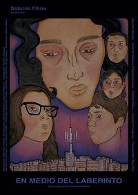В середине лабиринта (2019) В середине лабиринта (2019)