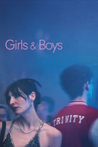 ������� � �������� (2025)