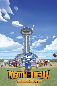 ������-������. ������� ������� (2022)