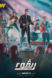 ���� (1-2 �����)