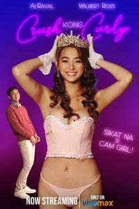 �������� ��������� (2021)