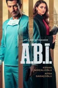 ���� / ����� - ��� ��������� (2026)