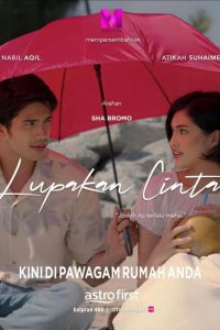 ������ � ����� (2024)