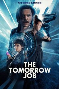 Ограбление из будущего (2023) Ограбление из будущего (2023)