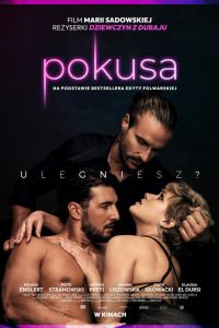 Искушение (2023) Искушение (2023)