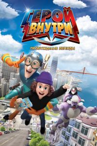 ����� ������. ����������� ������� (2025)