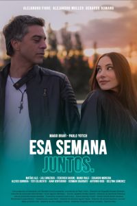 ��� ������ ������ (2025)