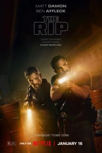 ������� ����� (2026)