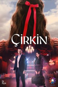 �������� (2026)