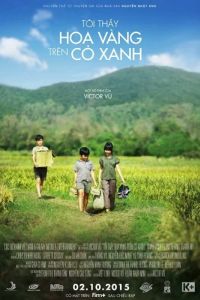 ������ ����� �� ������� ����� (2015)