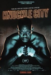 Город кулаков (2019) Город кулаков (2019)