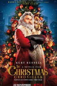 Рождественские хроники (2018) Рождественские хроники (2018)
