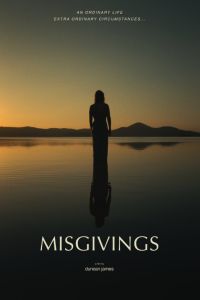 �������� (2024)