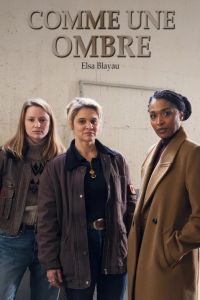 ��� ���� (2026)