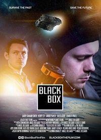 Чёрный ящик (2020) Чёрный ящик (2020)