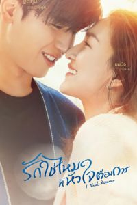 ���� ��������� (2021)