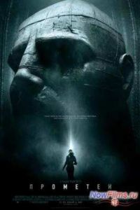 �������� 2 (2026)