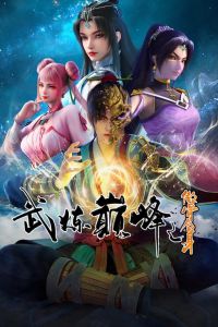 ��� ������ �������� (2024)