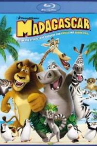 Мадагаскар (2005) Мадагаскар (2005)