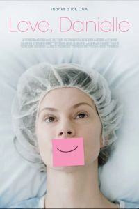 � �������, ������� (2024)