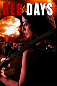 Кровавая Калифорния (2019) Кровавая Калифорния (2019)