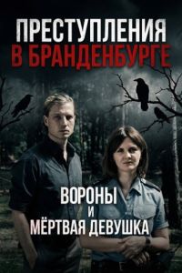 ������������ � ������������: ������ � ������� ������� (2025)