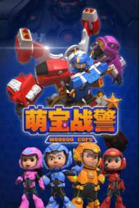 ������� ������� (2019)