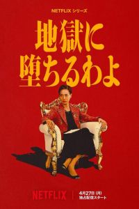 �������� � �� (2026)