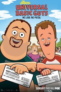 ������� ������ (1-2 �����)