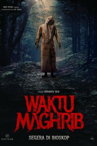 Вечерняя молитва (2023) Вечерняя молитва (2023)