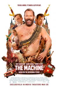 Машина (2023) Машина (2023)