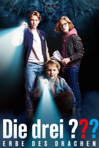 Три сыщика: Наследие дракона (2023) Три сыщика: Наследие дракона (2023)