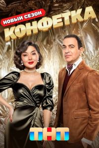 �������� �� ��� (1-3 �����)