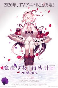 ������ ���������� �������-���������: ������������ (2026)