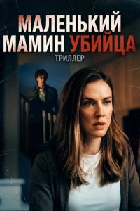 ��������� ����� ������ (2026)