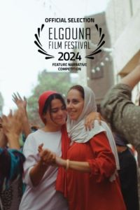 ����������� ����������� � ������� ���������� ������ (2024)