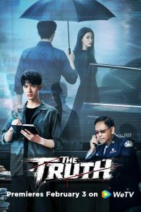 ����� ��������� ����� (2026)