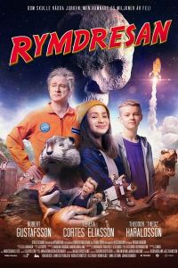 Космический полёт (2020) Космический полёт (2020)
