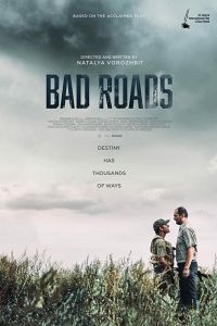 Плохие дороги (2020) Плохие дороги (2020)