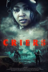 ������� (2026)